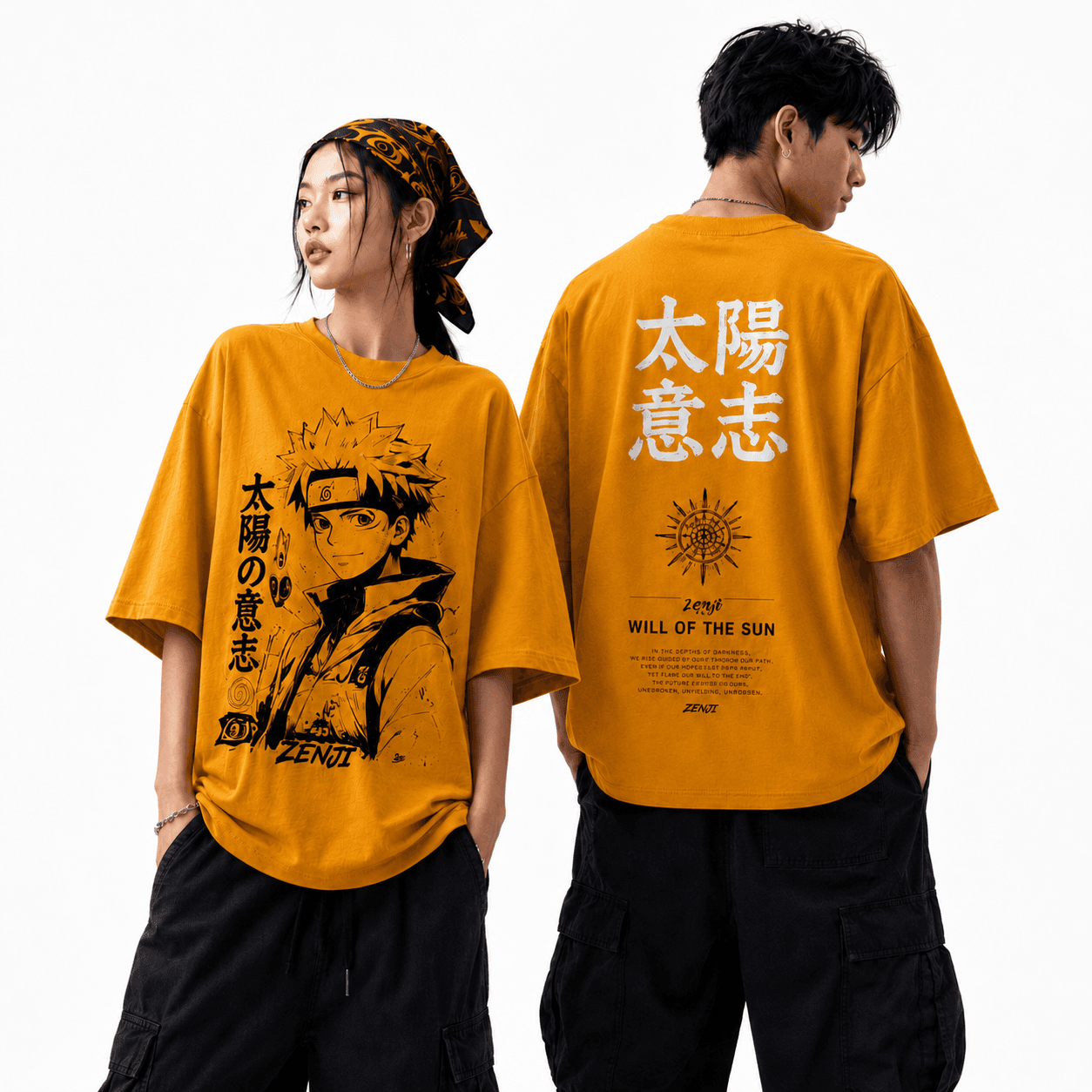 Will Of The Sun