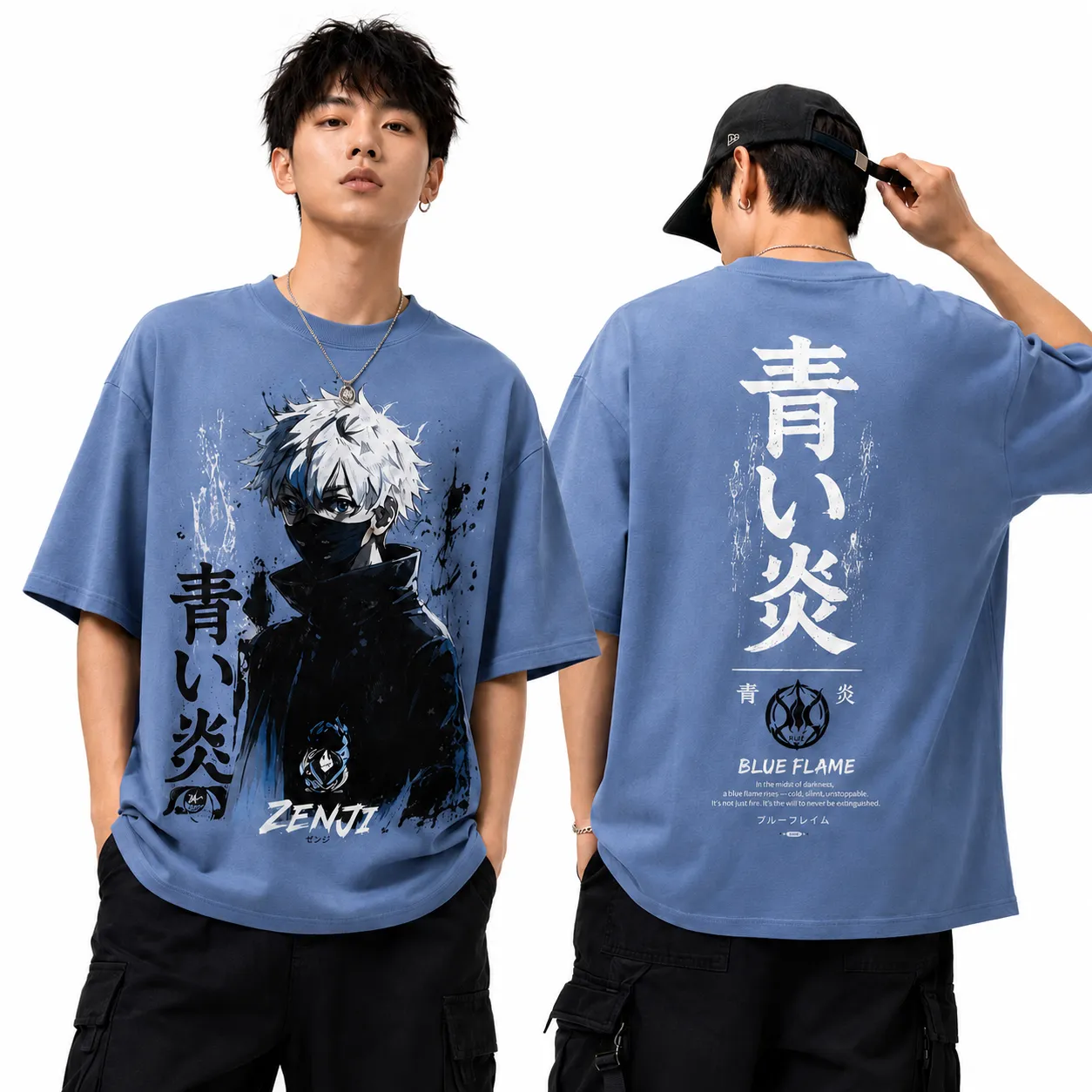 Blue Flame Oversized Anime Graphic Tee – Washed Sky Blue